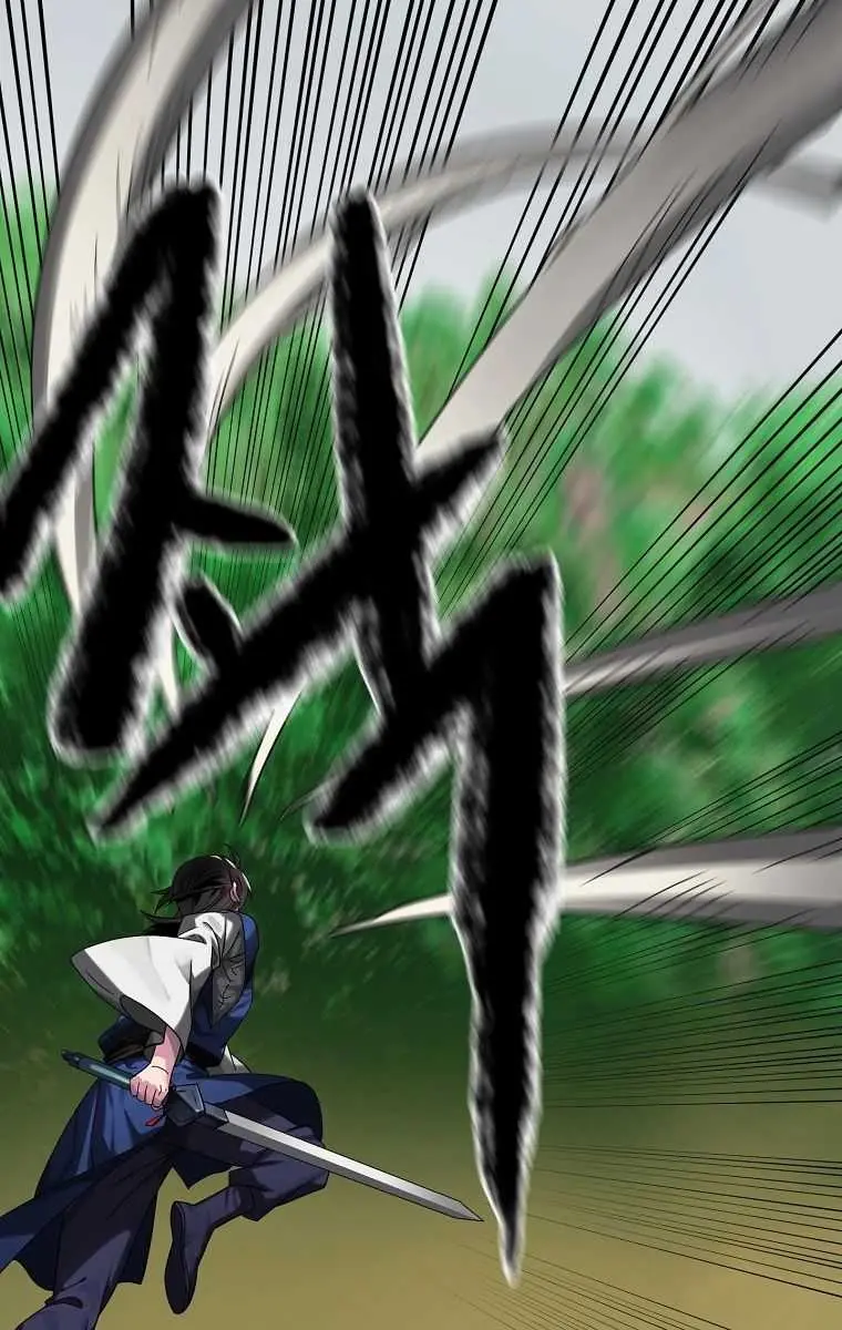 Volcanic Age Chapter 213 Page 53