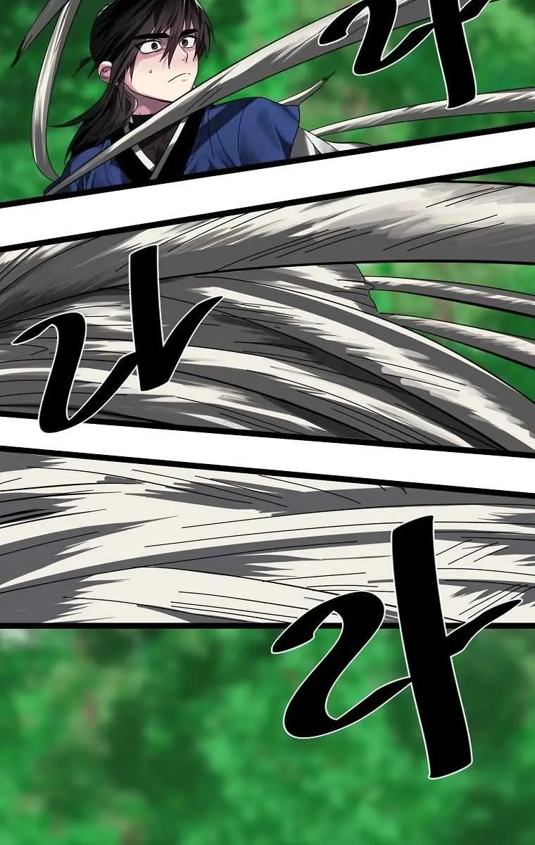 Volcanic Age Chapter 213 Page 55