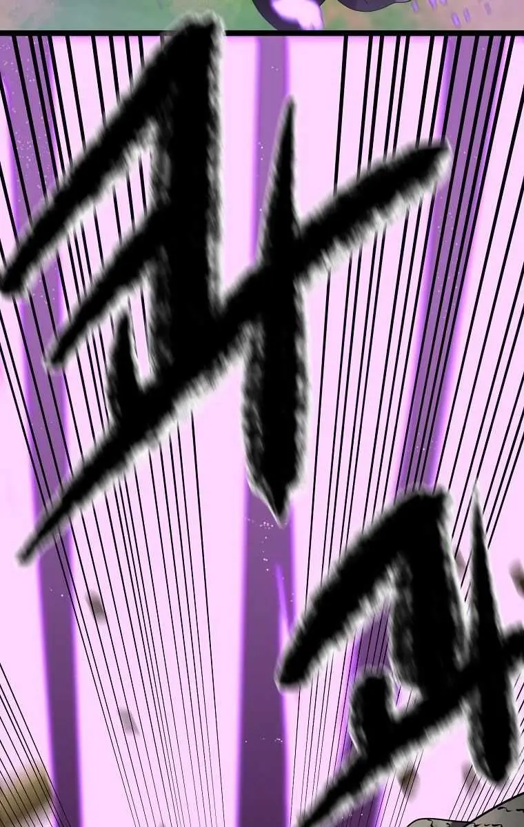 Volcanic Age Chapter 213 Page 64