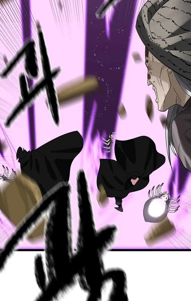 Volcanic Age Chapter 213 Page 65