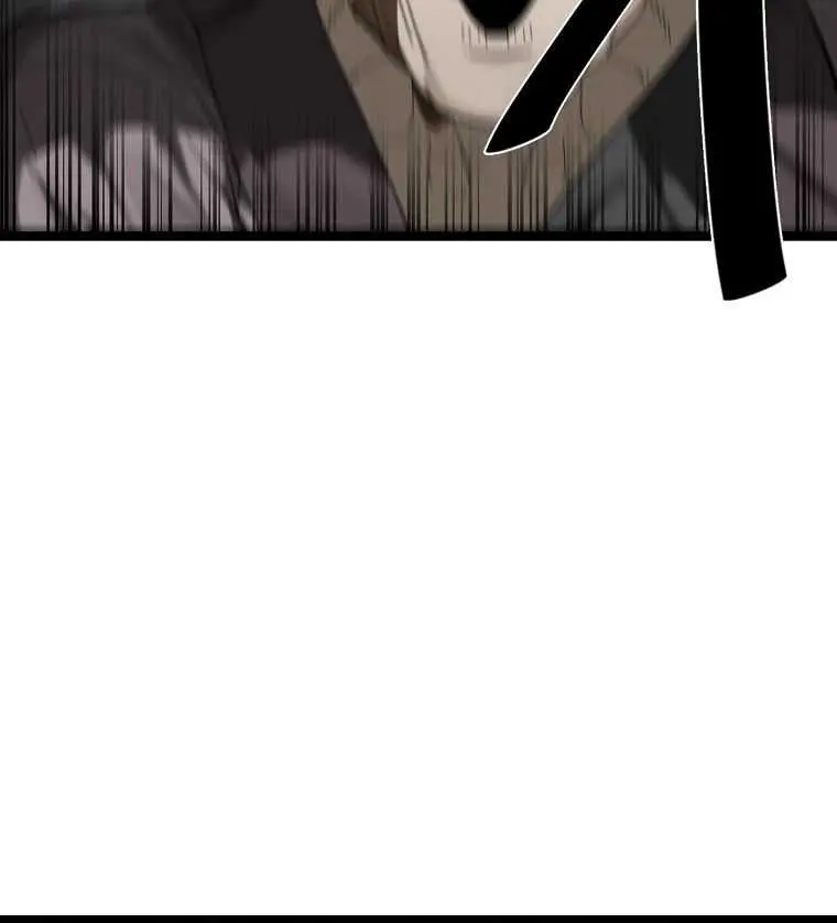 Volcanic Age Chapter 213 Page 74