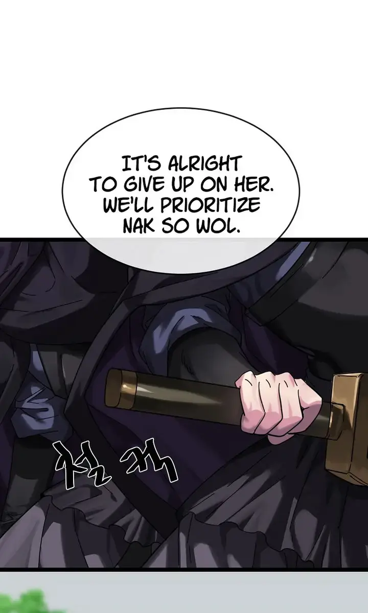 Volcanic Age Chapter 214 Page 4