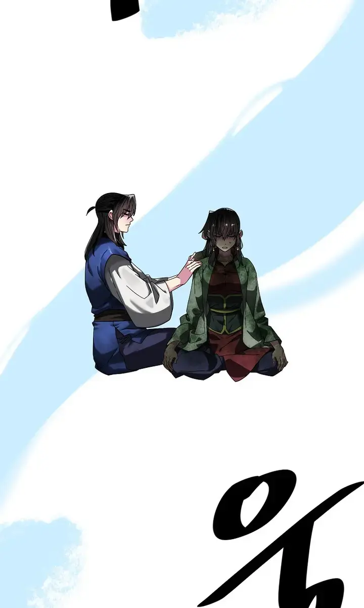 Volcanic Age Chapter 214 Page 84