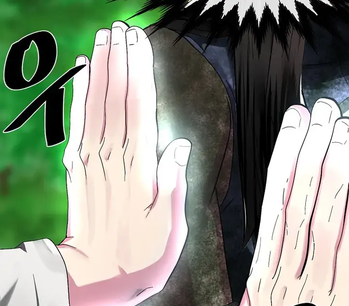 Volcanic Age Chapter 214 Page 92