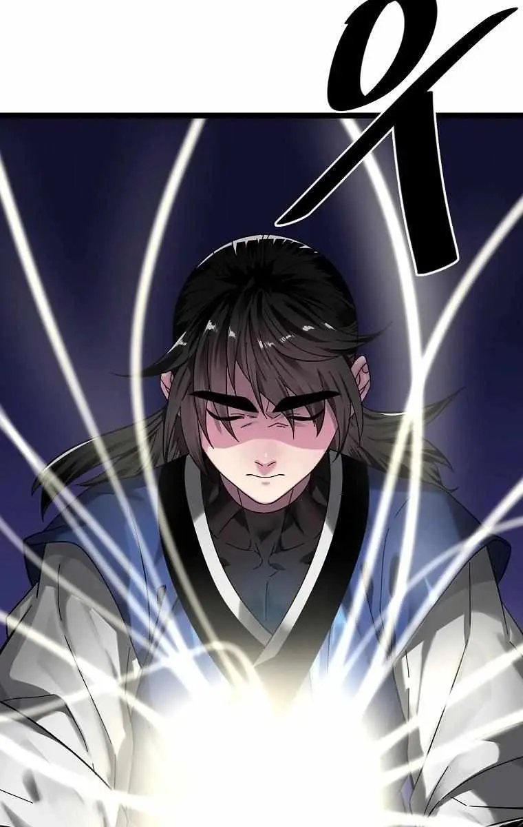 Volcanic Age Chapter 215 Page 3