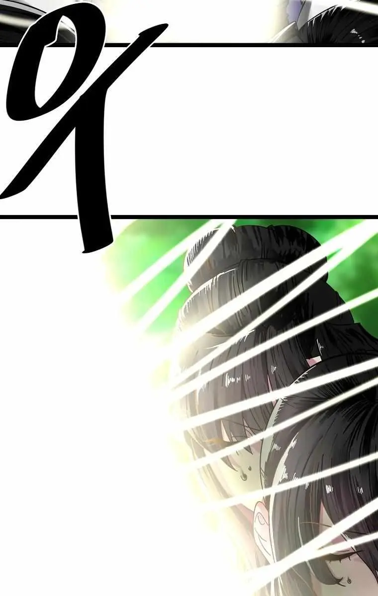 Volcanic Age Chapter 215 Page 4