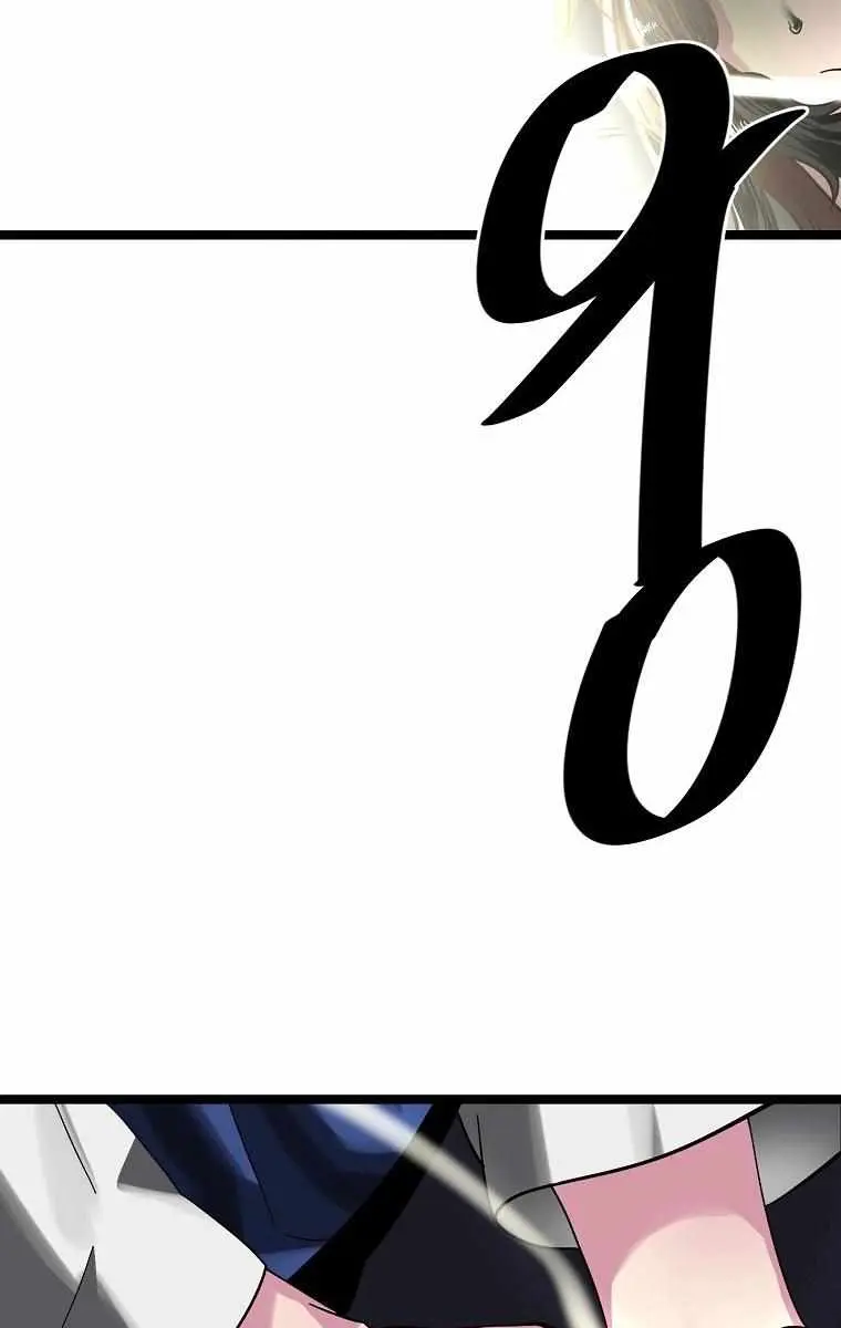 Volcanic Age Chapter 215 Page 5