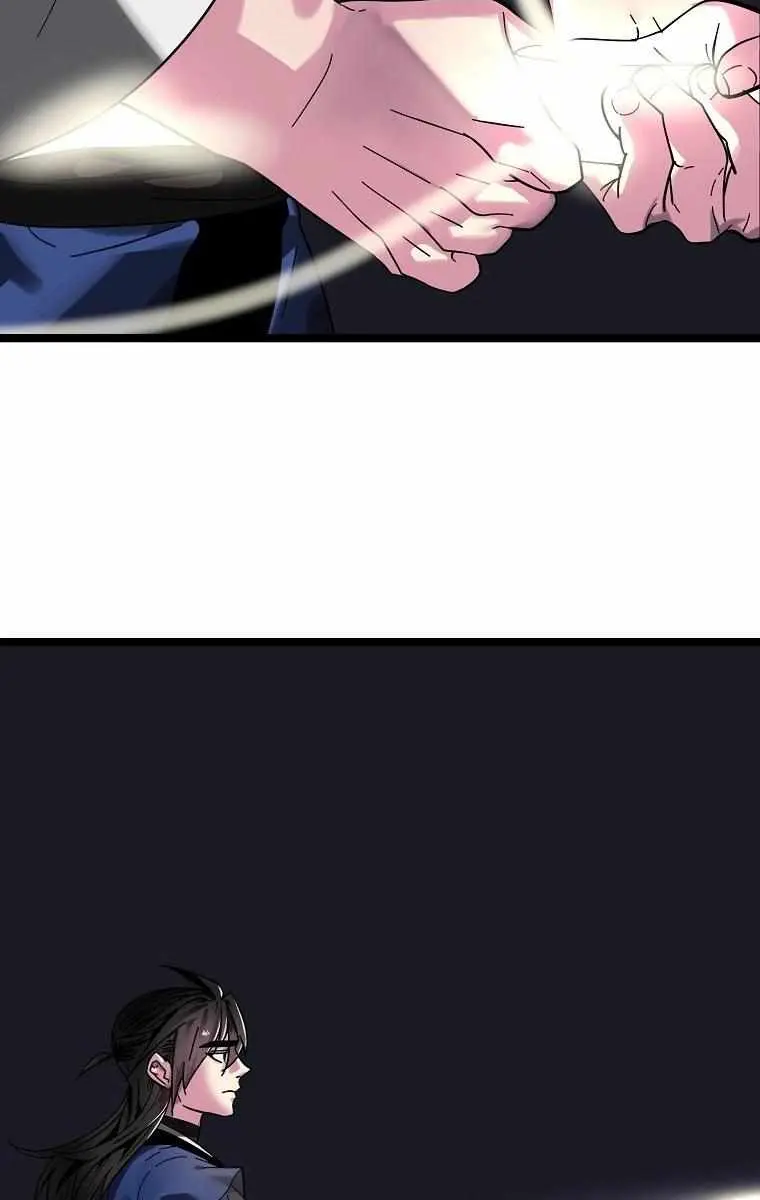 Volcanic Age Chapter 215 Page 6