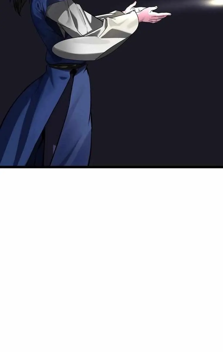 Volcanic Age Chapter 215 Page 7