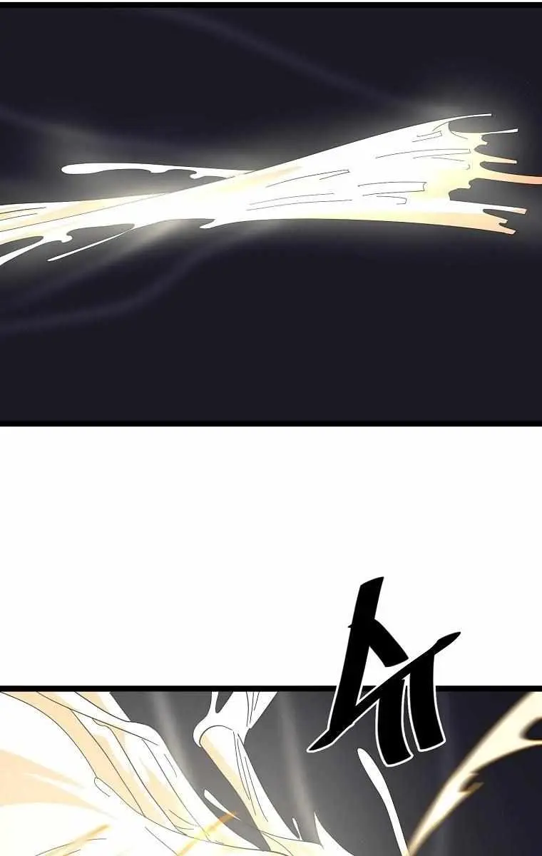 Volcanic Age Chapter 215 Page 8