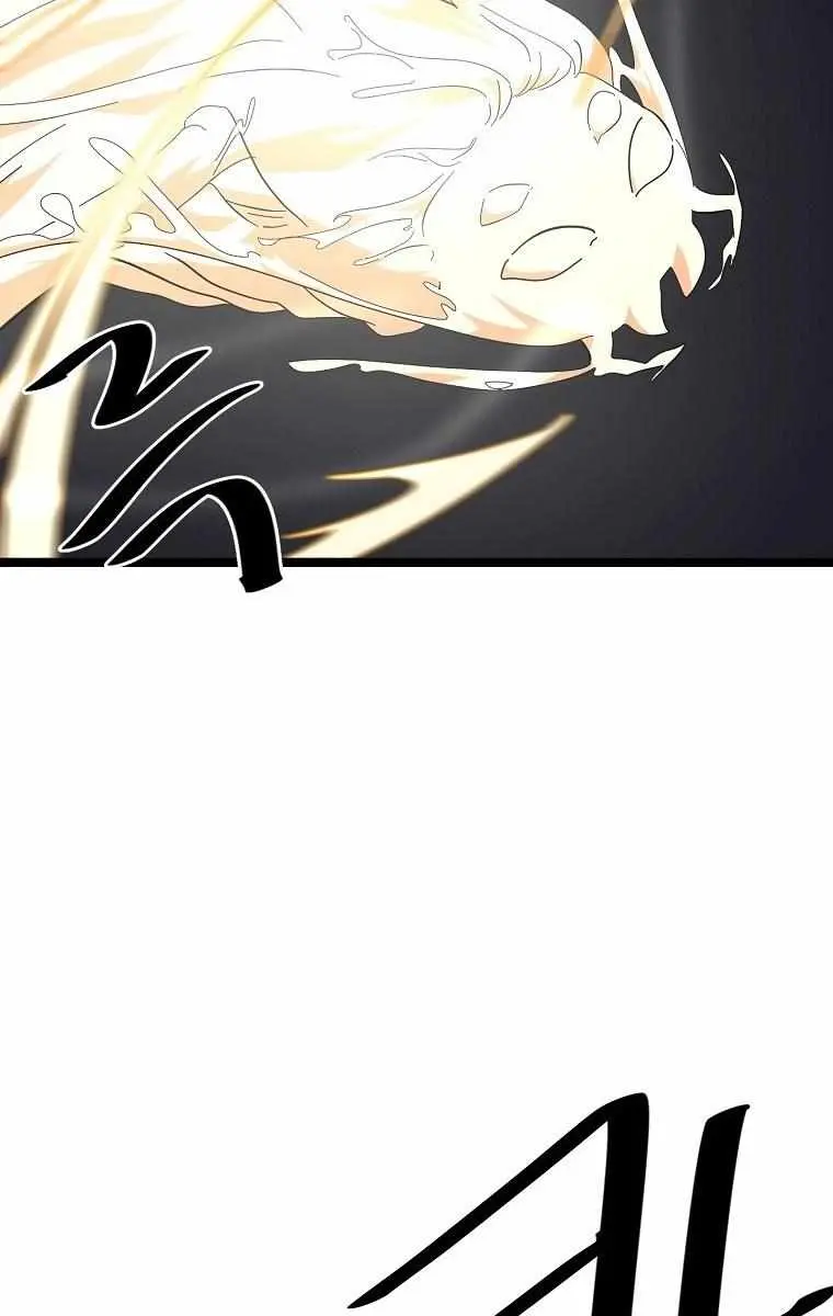 Volcanic Age Chapter 215 Page 9