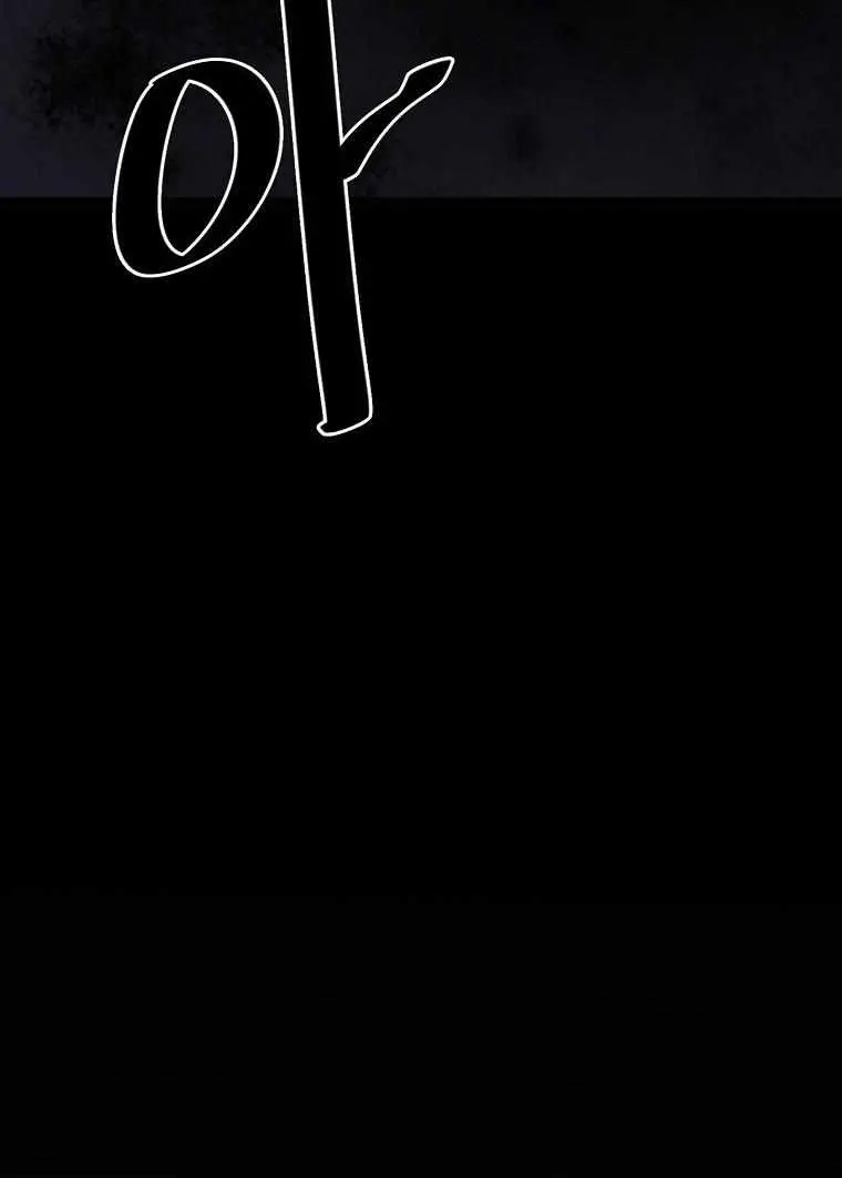 Volcanic Age Chapter 215 Page 11