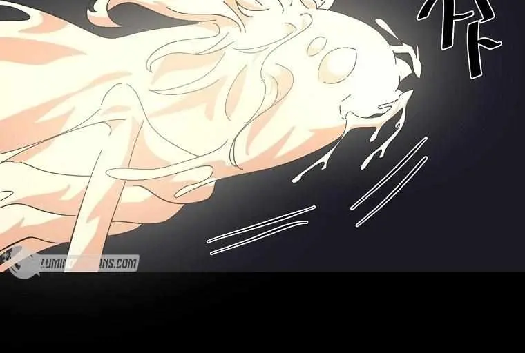 Volcanic Age Chapter 215 Page 23