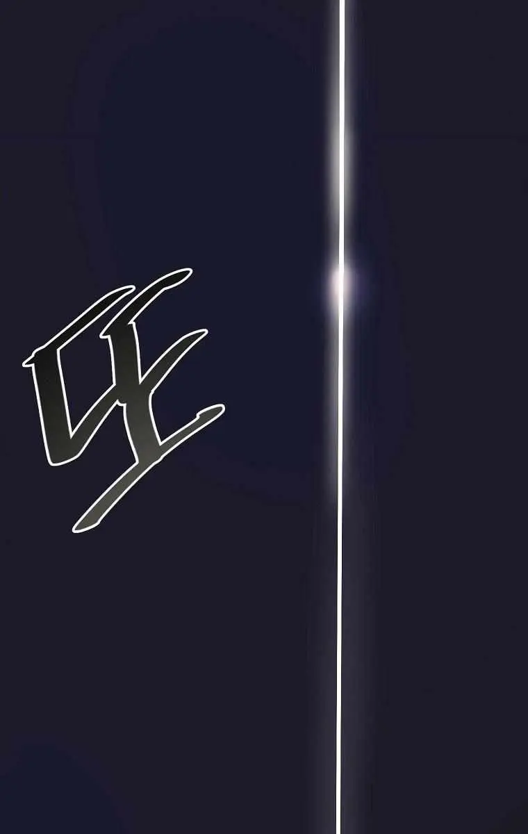 Volcanic Age Chapter 215 Page 33