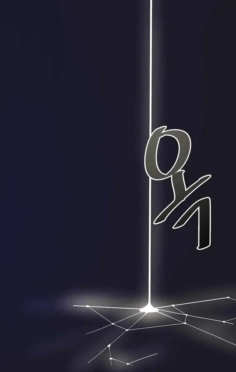 Volcanic Age Chapter 215 Page 34