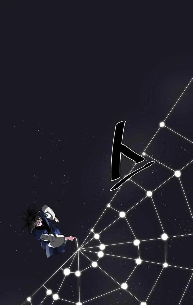 Volcanic Age Chapter 215 Page 36