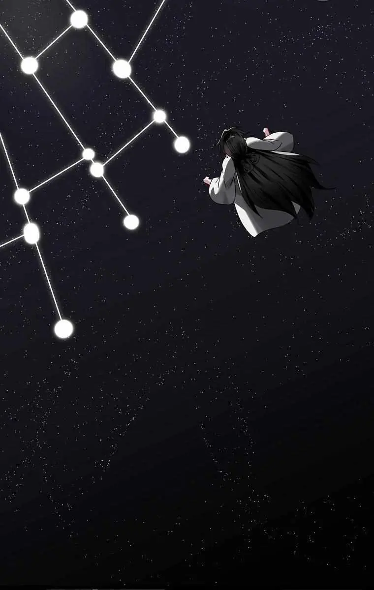 Volcanic Age Chapter 215 Page 40