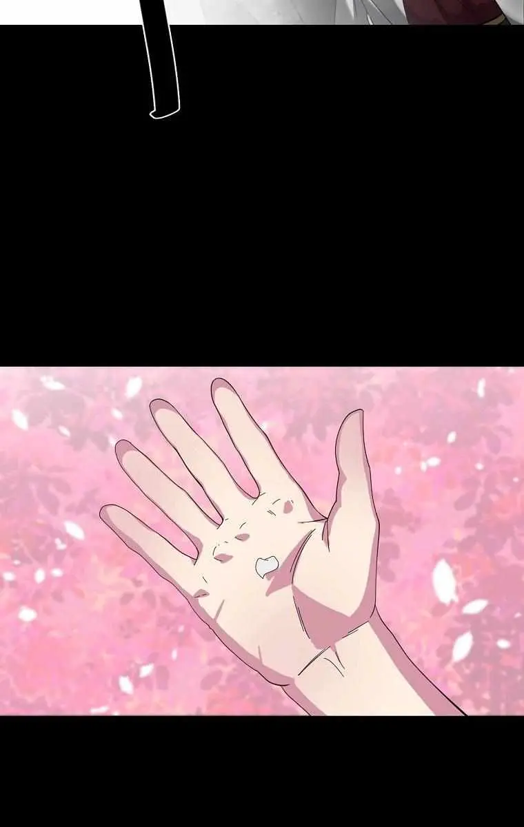 Volcanic Age Chapter 215 Page 45