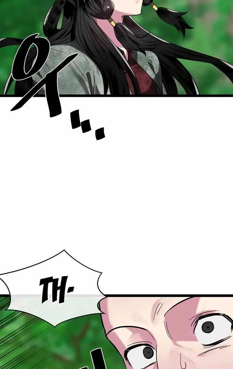 Volcanic Age Chapter 215 Page 54