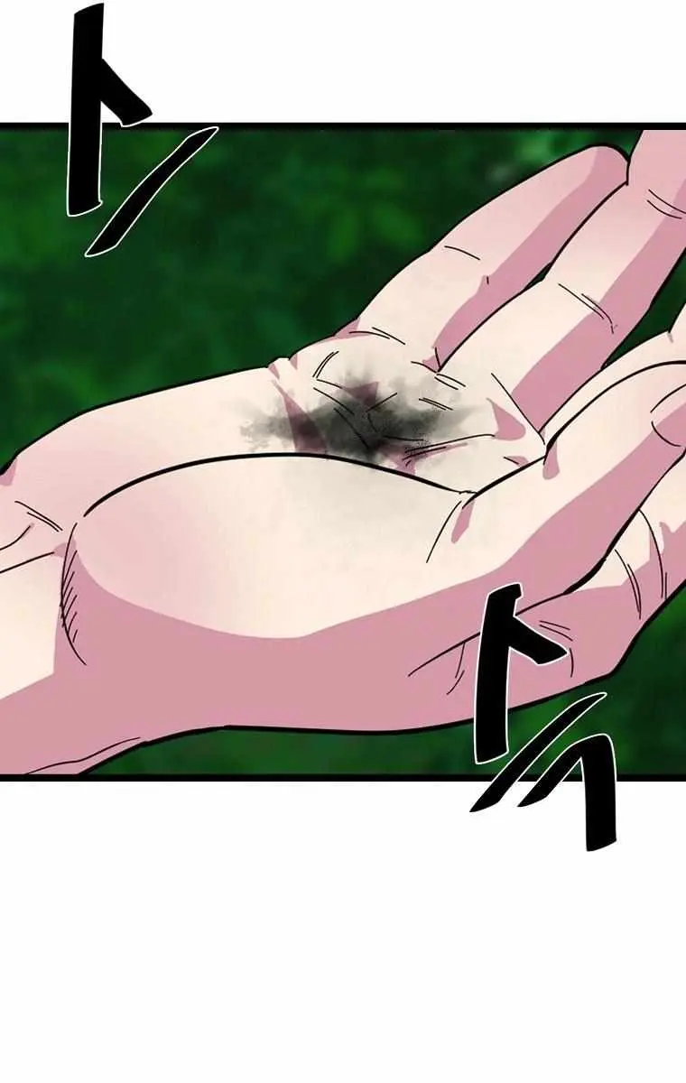 Volcanic Age Chapter 215 Page 98