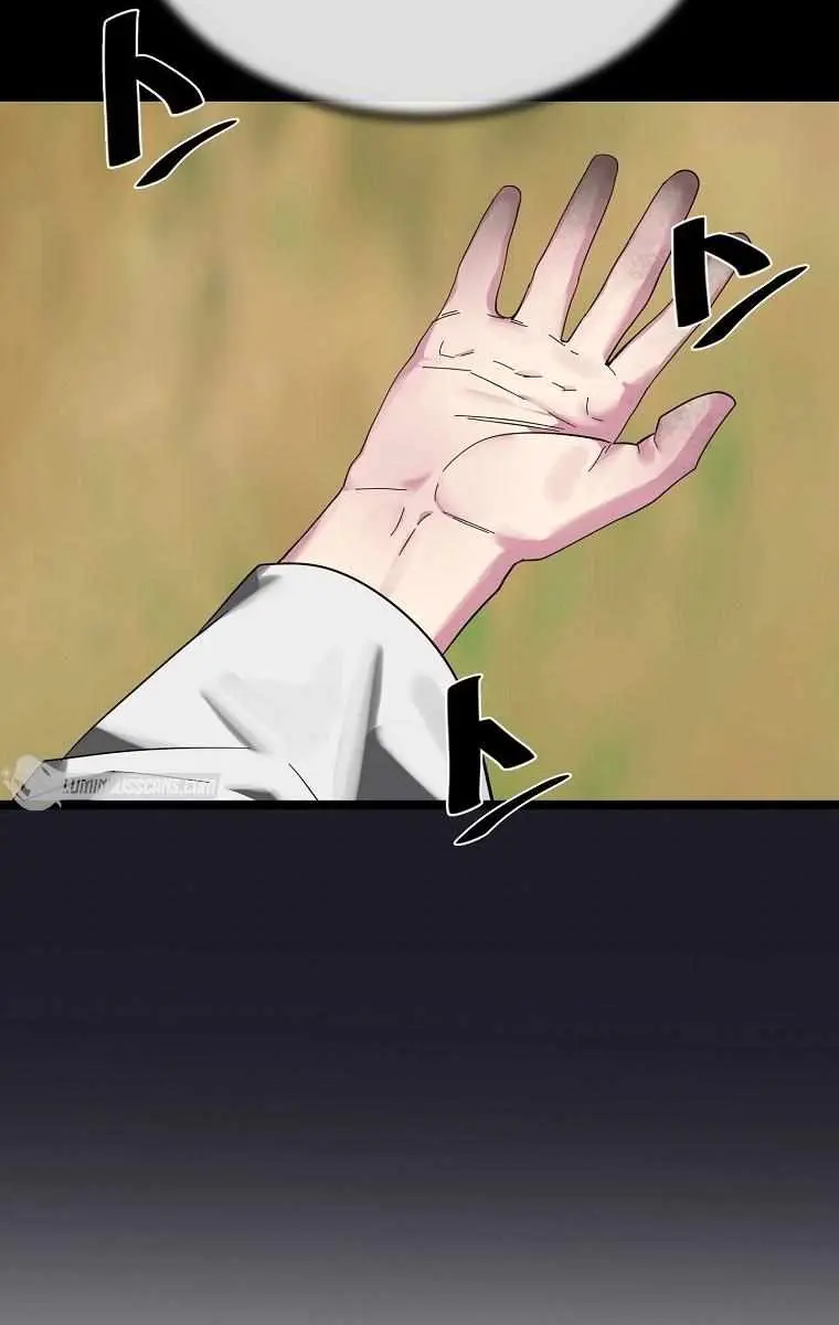 Volcanic Age Chapter 215 Page 105