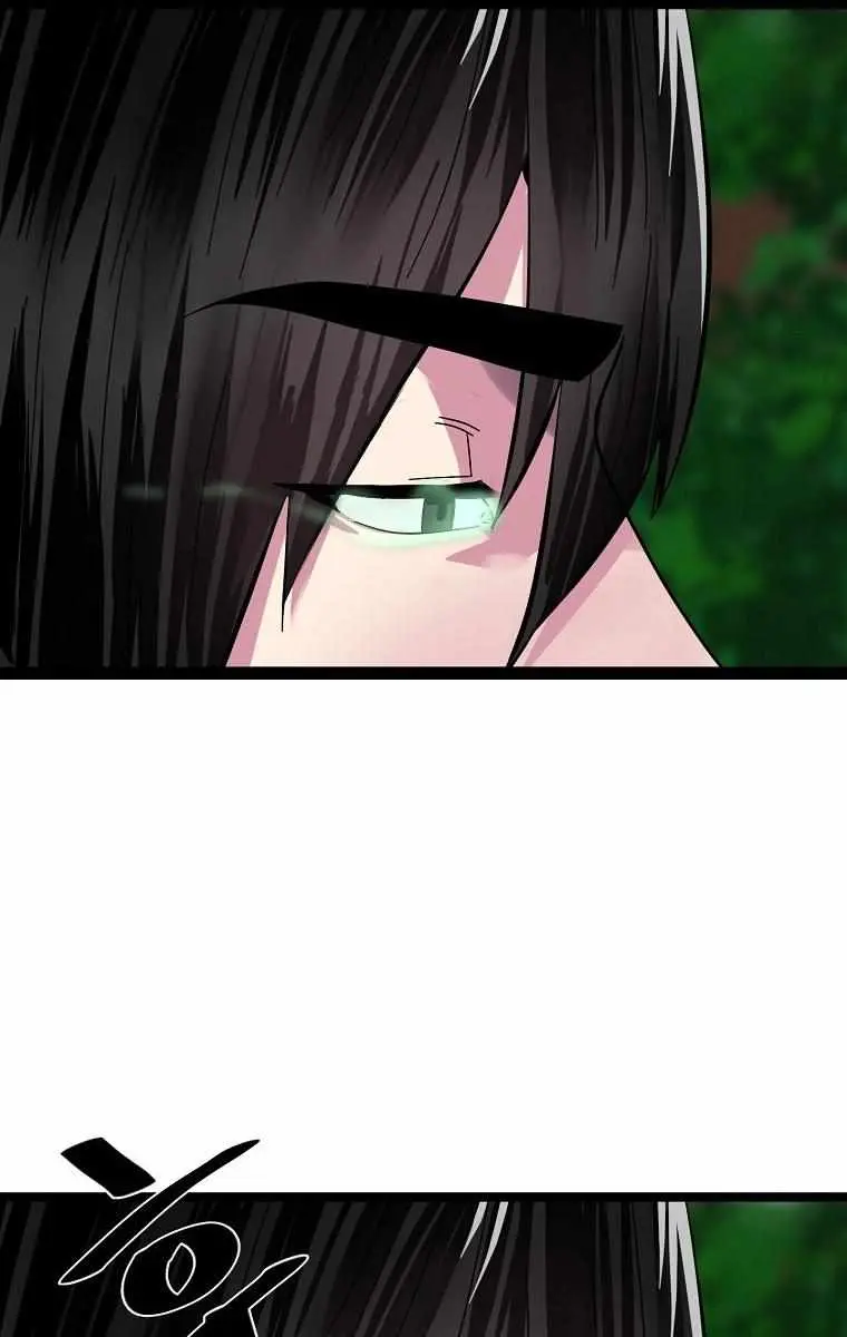 Volcanic Age Chapter 215 Page 110