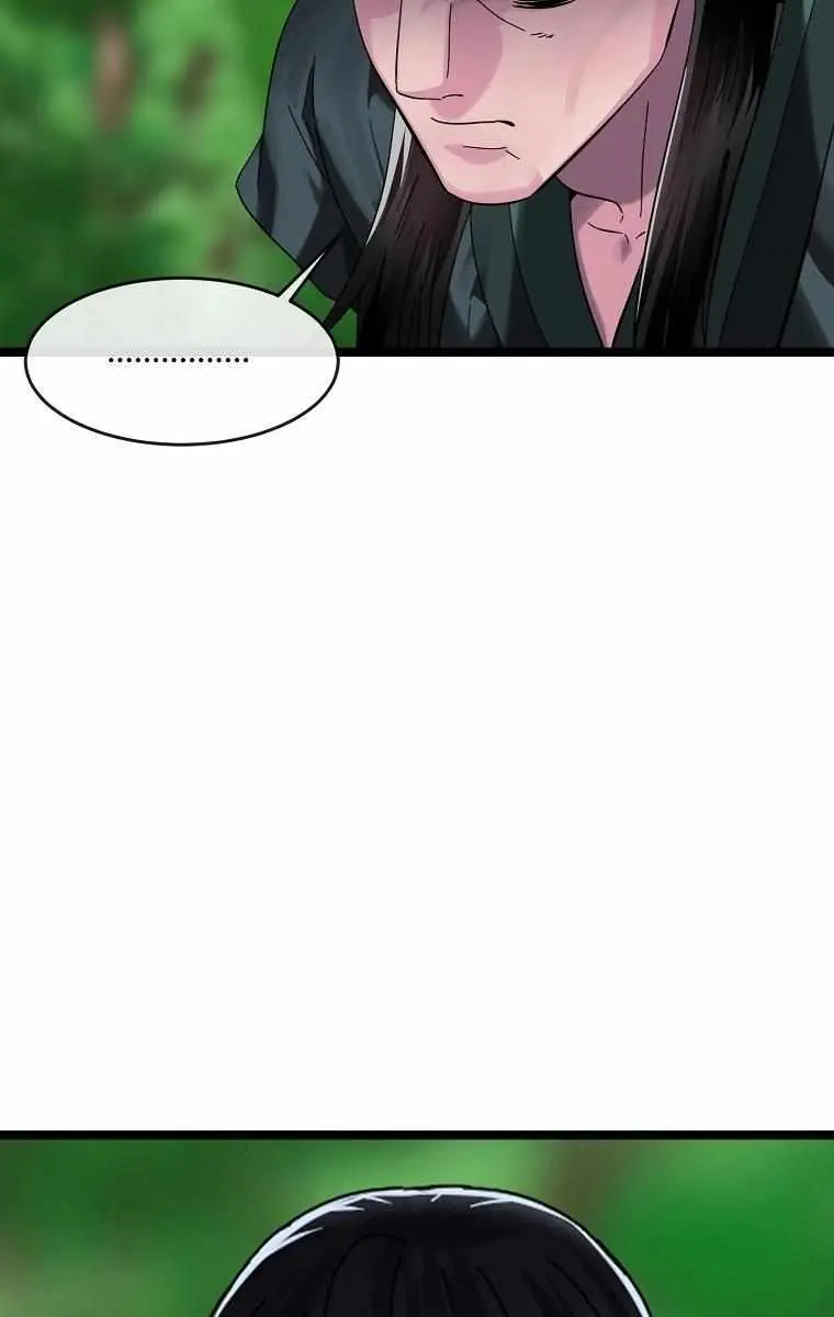 Volcanic Age Chapter 215 Page 125