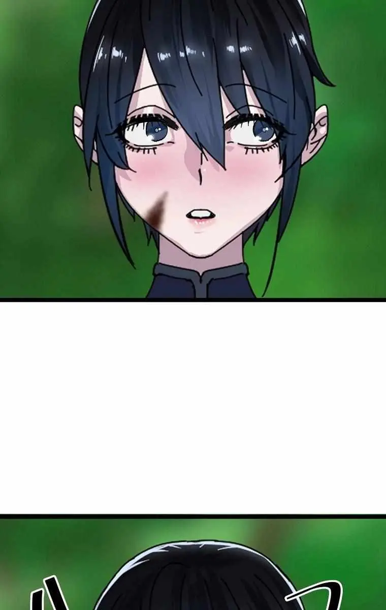 Volcanic Age Chapter 215 Page 126