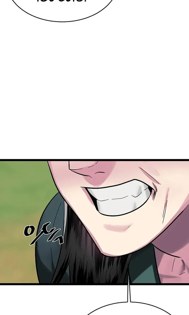 Volcanic Age Chapter 216 Page 4