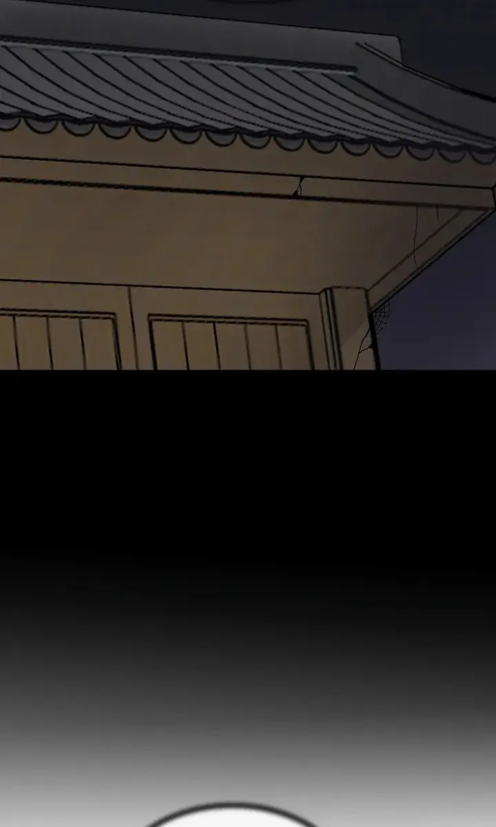 Volcanic Age Chapter 216 Page 41