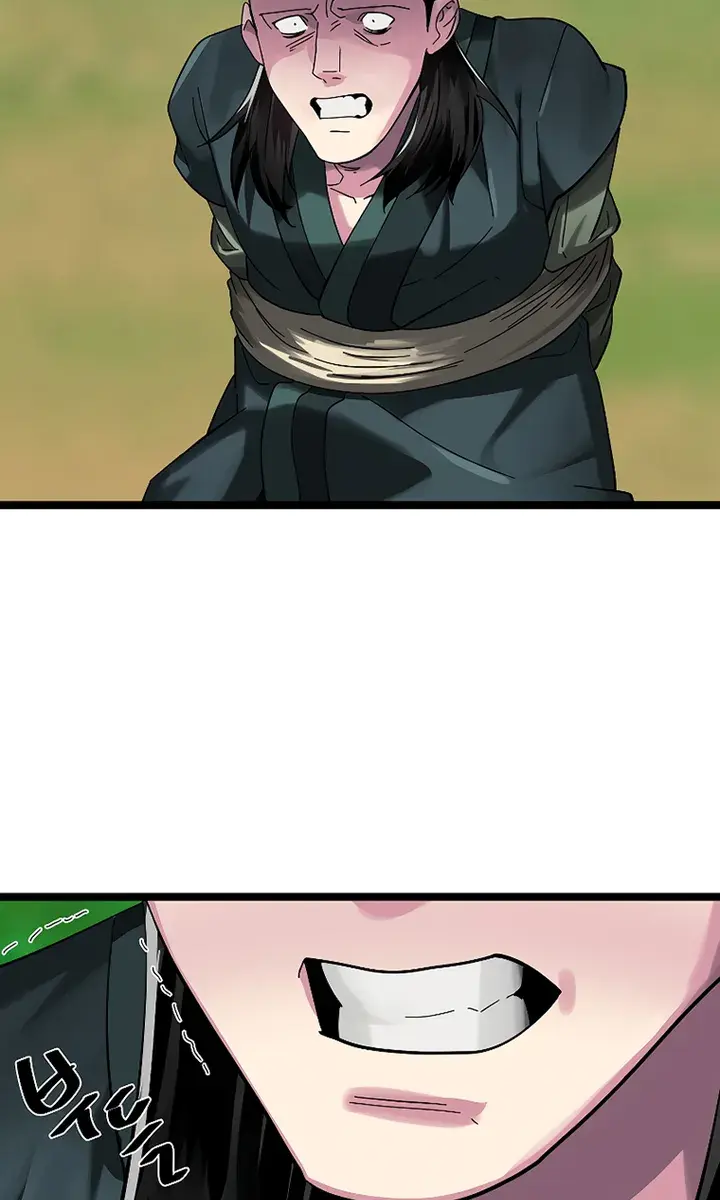 Volcanic Age Chapter 216 Page 54