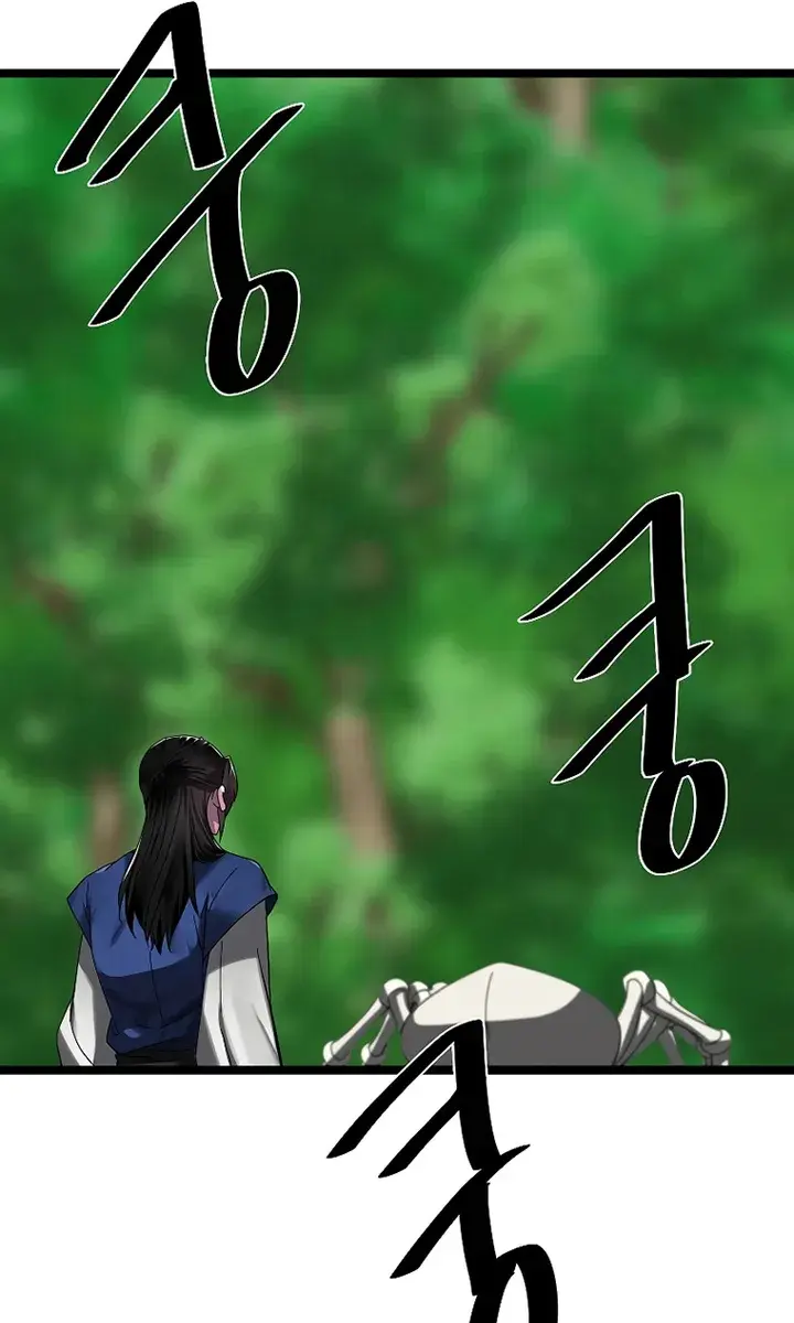 Volcanic Age Chapter 216 Page 62