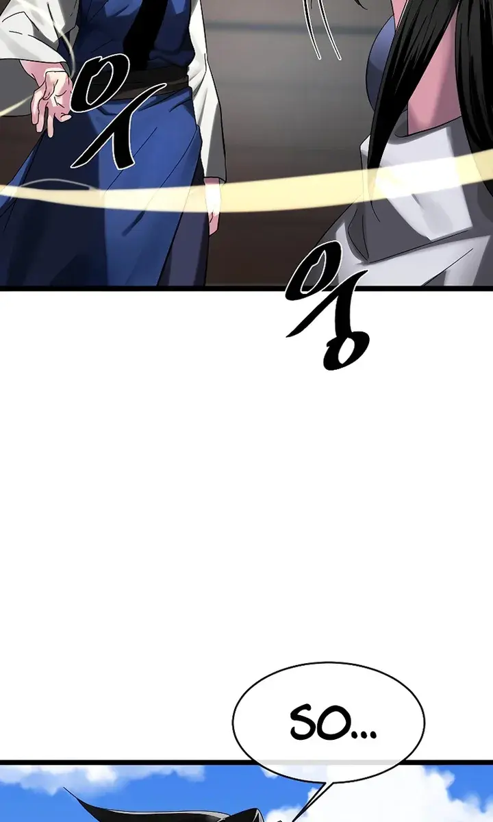 Volcanic Age Chapter 216 Page 80