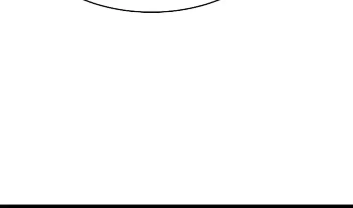 Volcanic Age Chapter 216 Page 85