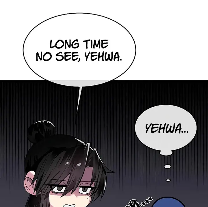 Volcanic Age Chapter 216 Page 91