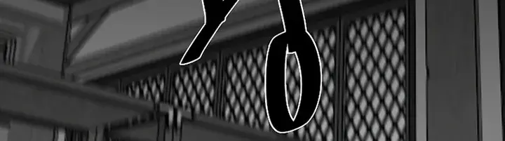 Volcanic Age Chapter 216 Page 139