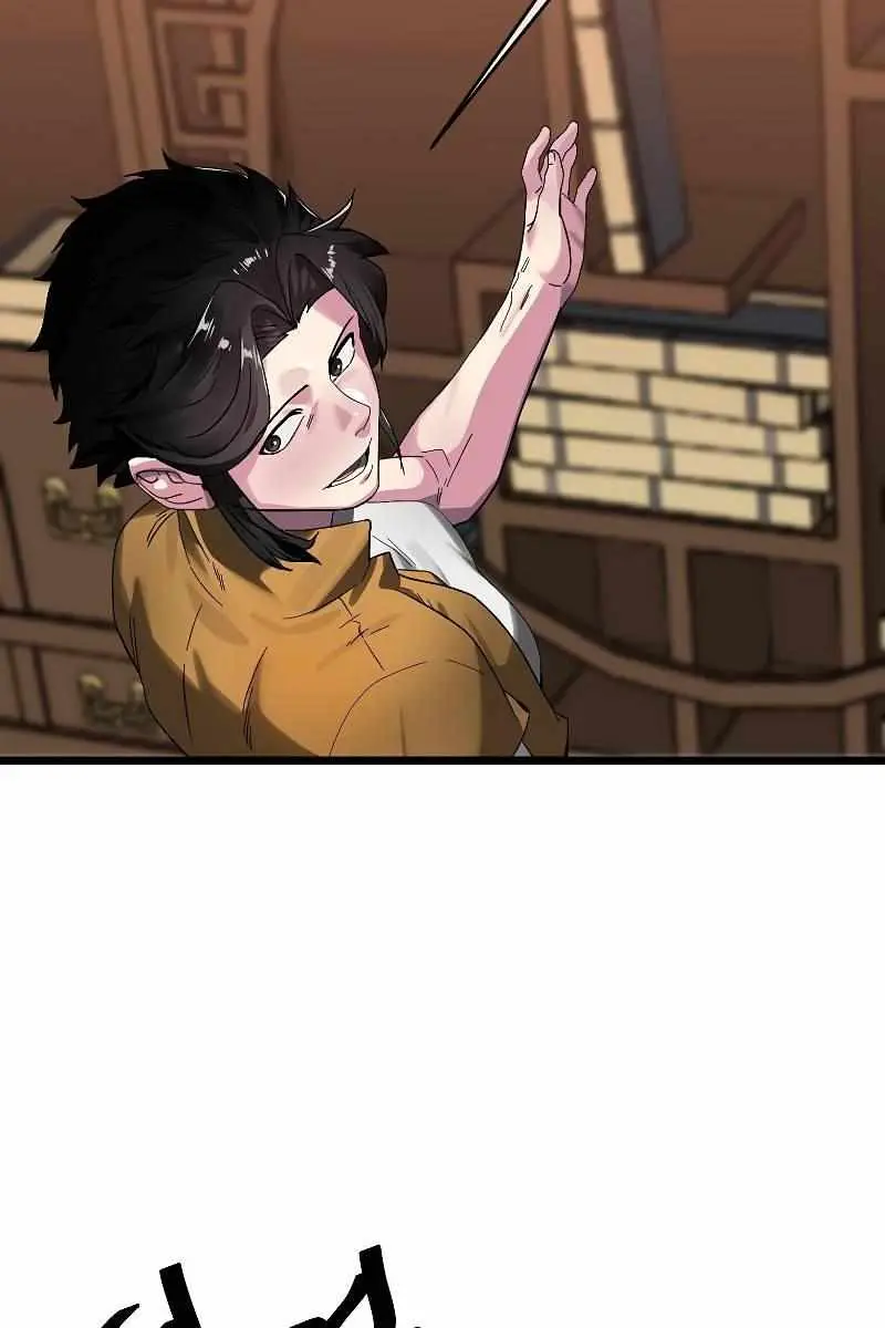 Volcanic Age Chapter 217 Page 18