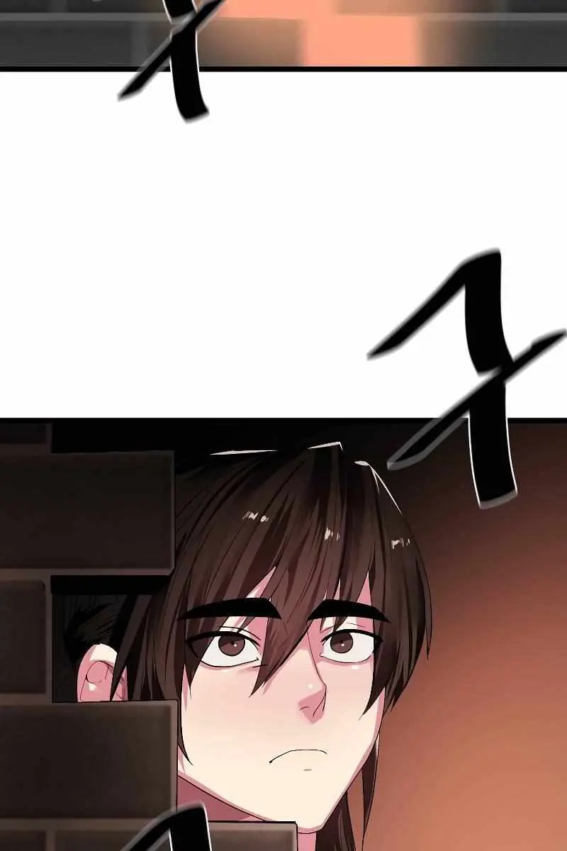 Volcanic Age Chapter 217 Page 29