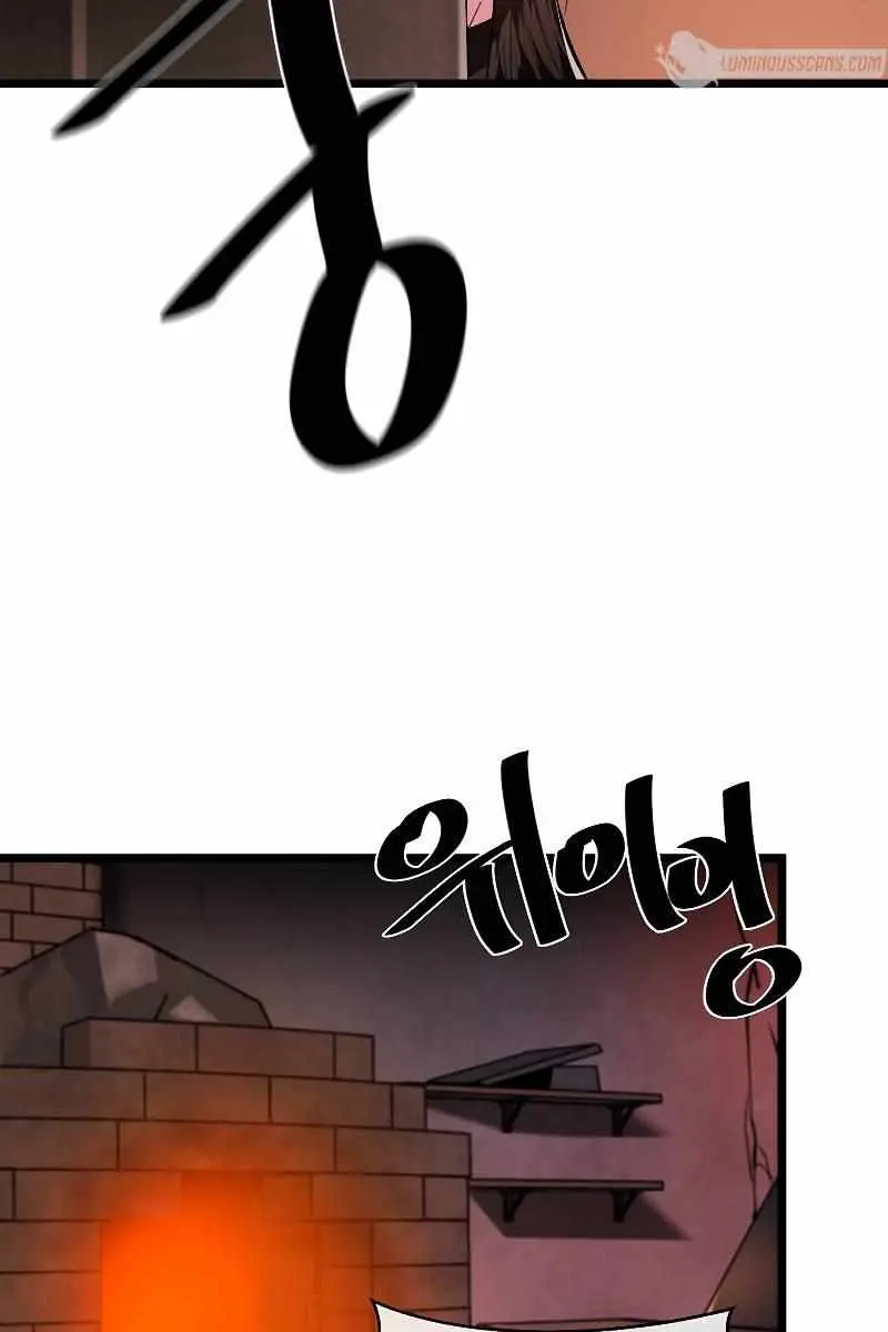 Volcanic Age Chapter 217 Page 30