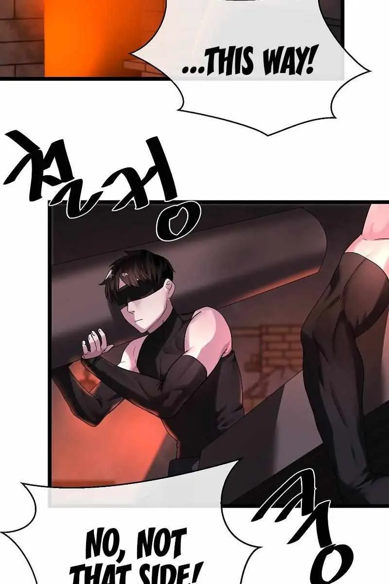 Volcanic Age Chapter 217 Page 31