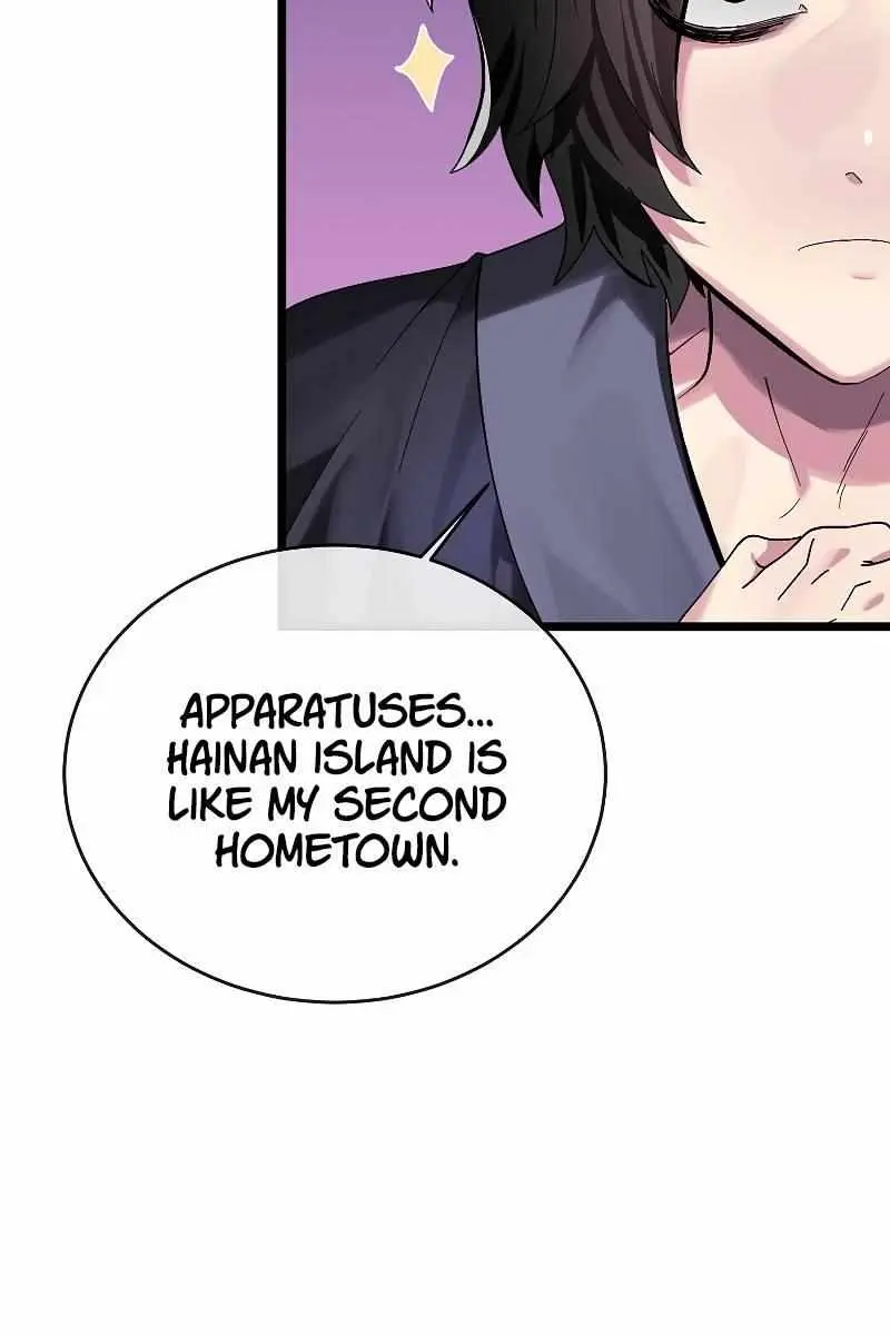 Volcanic Age Chapter 217 Page 76