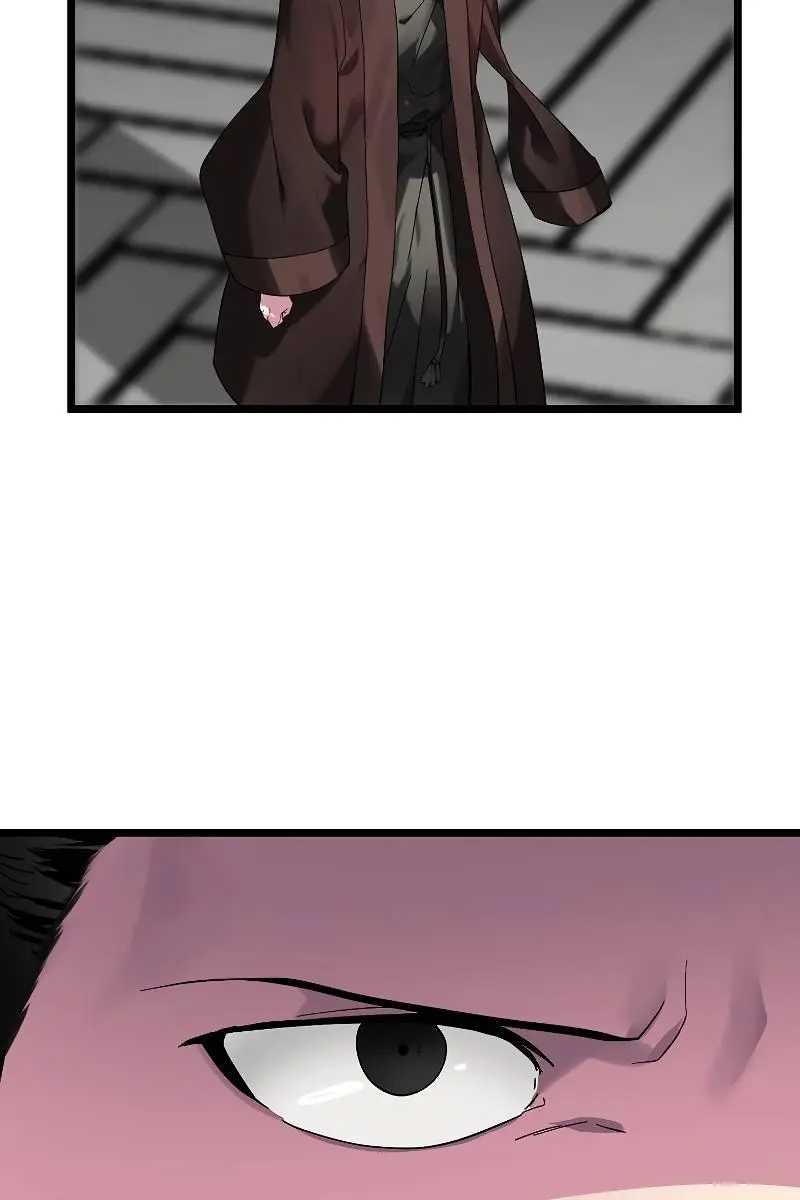 Volcanic Age Chapter 217 Page 122