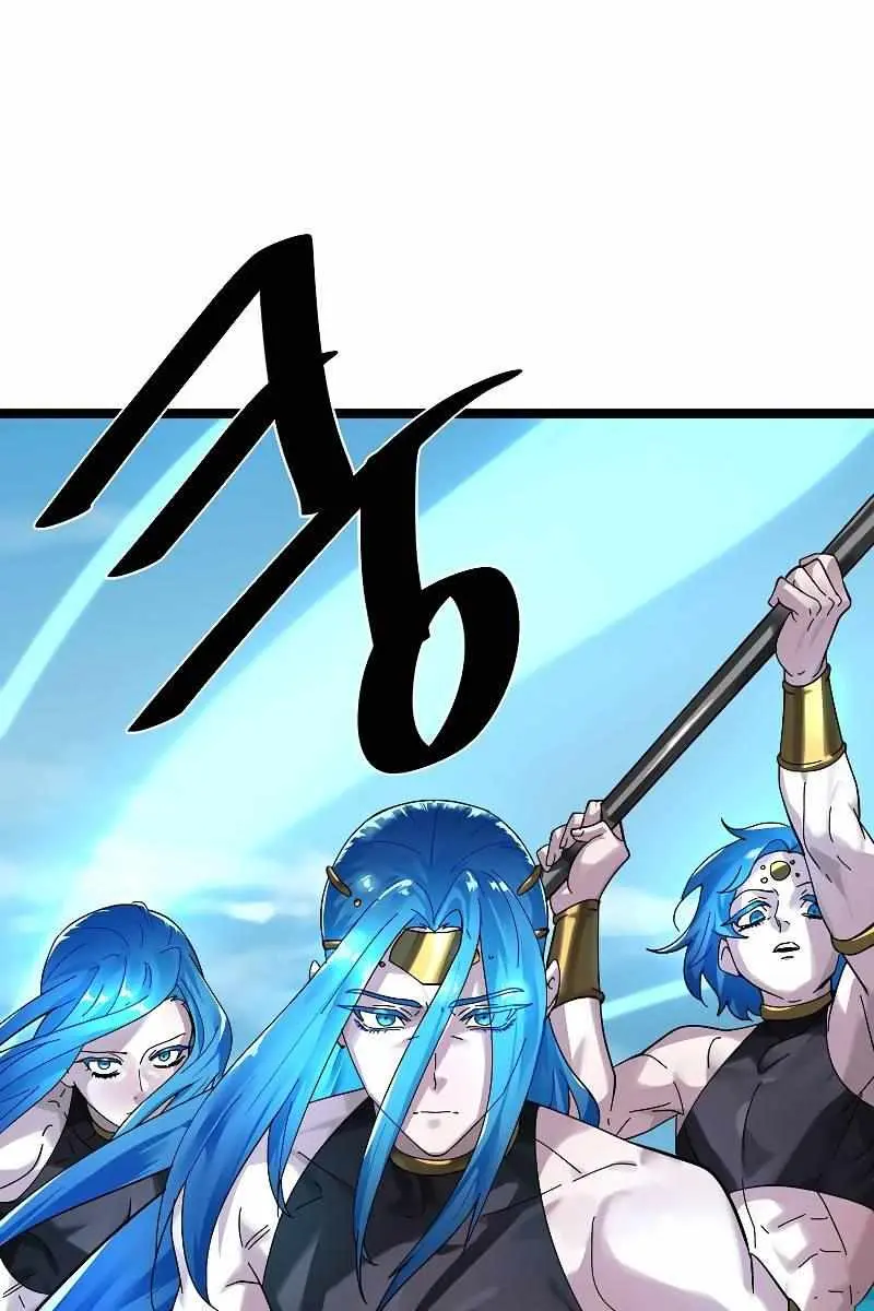 Volcanic Age Chapter 218 Page 13