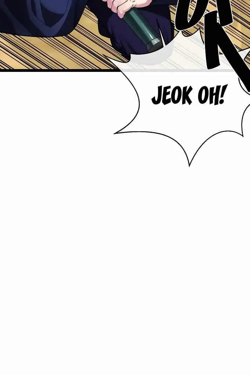 Volcanic Age Chapter 218 Page 24