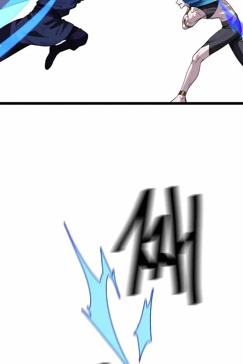 Volcanic Age Chapter 218 Page 26