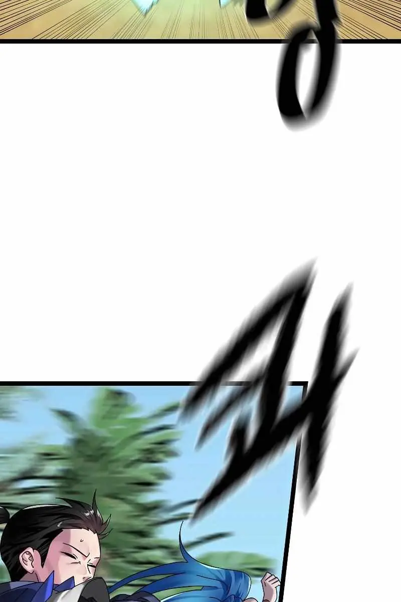 Volcanic Age Chapter 218 Page 34