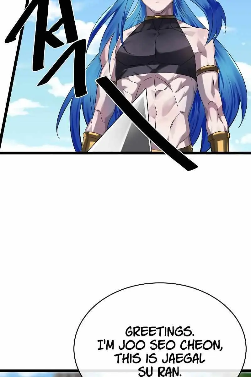 Volcanic Age Chapter 218 Page 62