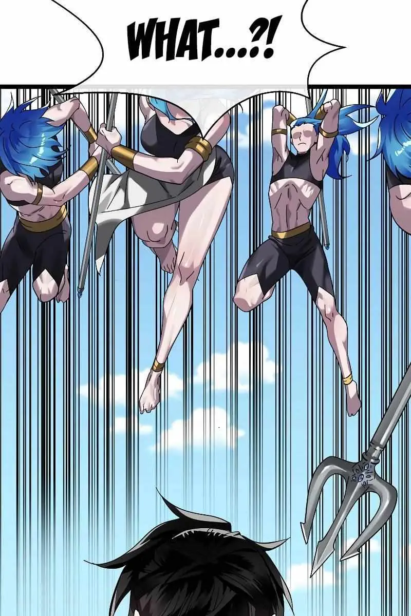 Volcanic Age Chapter 218 Page 77