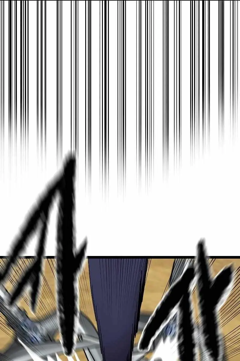 Volcanic Age Chapter 218 Page 79