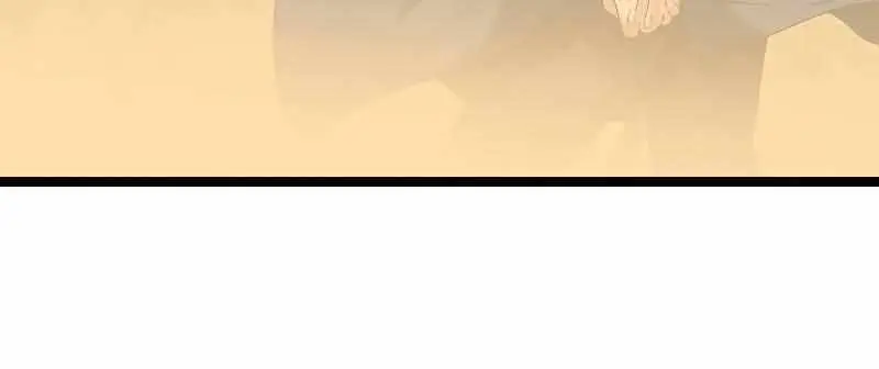 Volcanic Age Chapter 218 Page 91